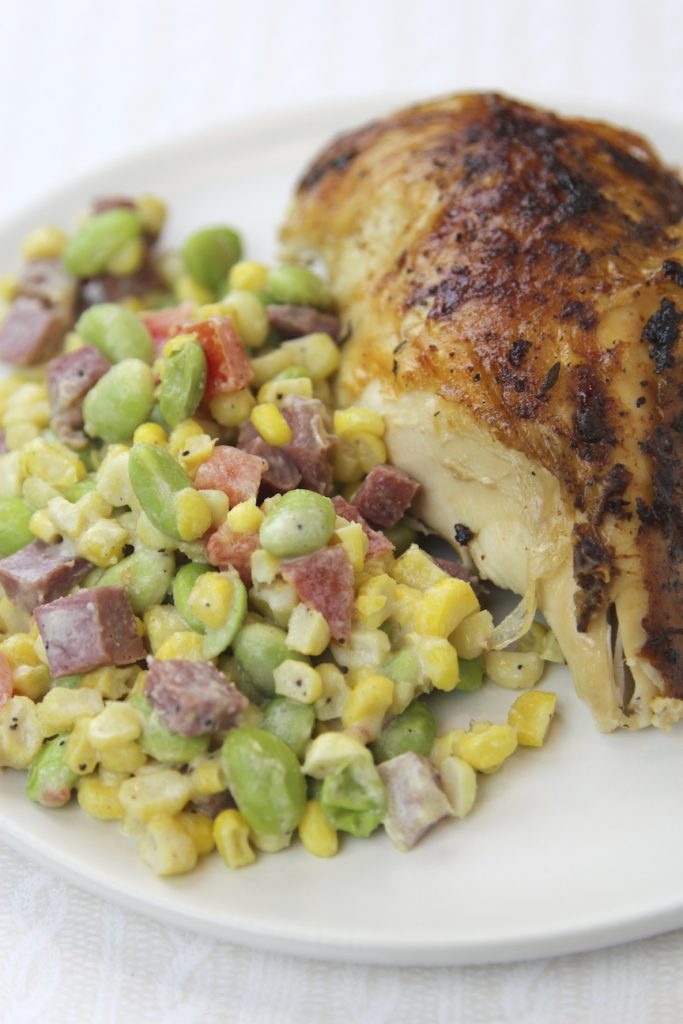 Soybean succotash by NWA Foodie Inspired by Postmasters Grill of Camden, Arkansas
